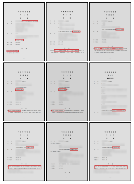 토지보상사례? 결국 내게 도움이 안되는 이유