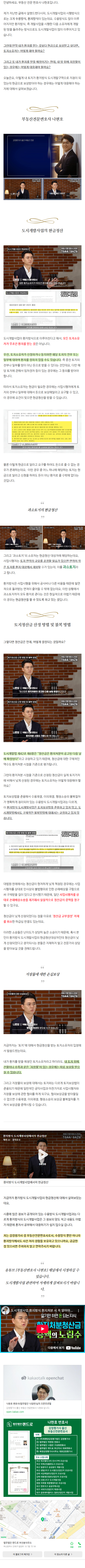 상가권리금 wskfh